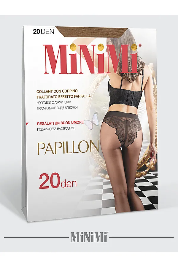 Колготки MINIMI, mineral (серый) - фото 2