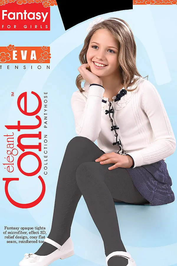 Колготки CONTE ELEGANT, черный - фото 2