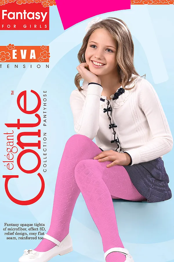 Колготки CONTE ELEGANT, розовый - фото 2