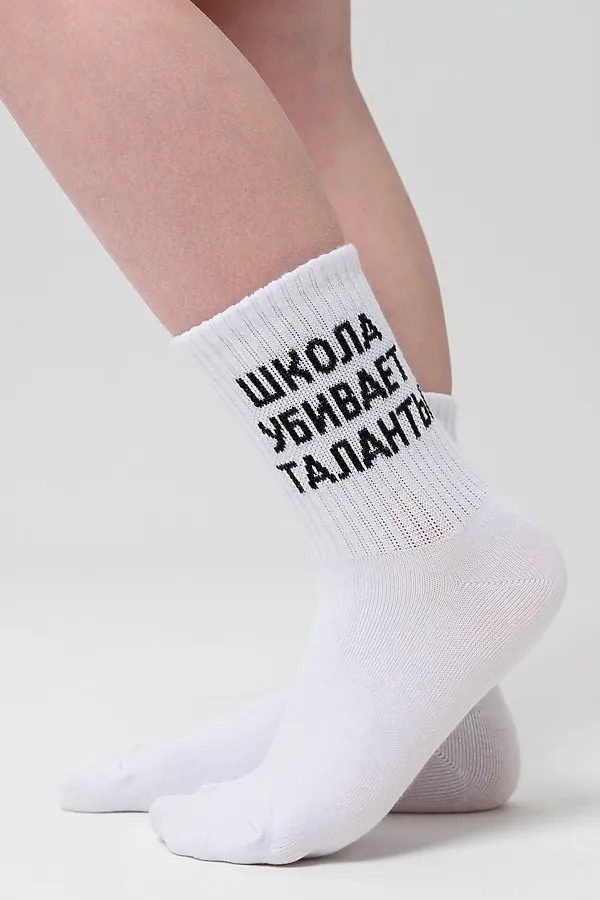Детские носки стандарт Талант (набор 2 пары) НАТАЛИ, белый - фото 2