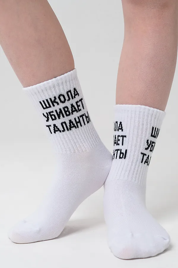 Детские носки стандарт Талант (набор 2 пары) НАТАЛИ, белый - фото 2