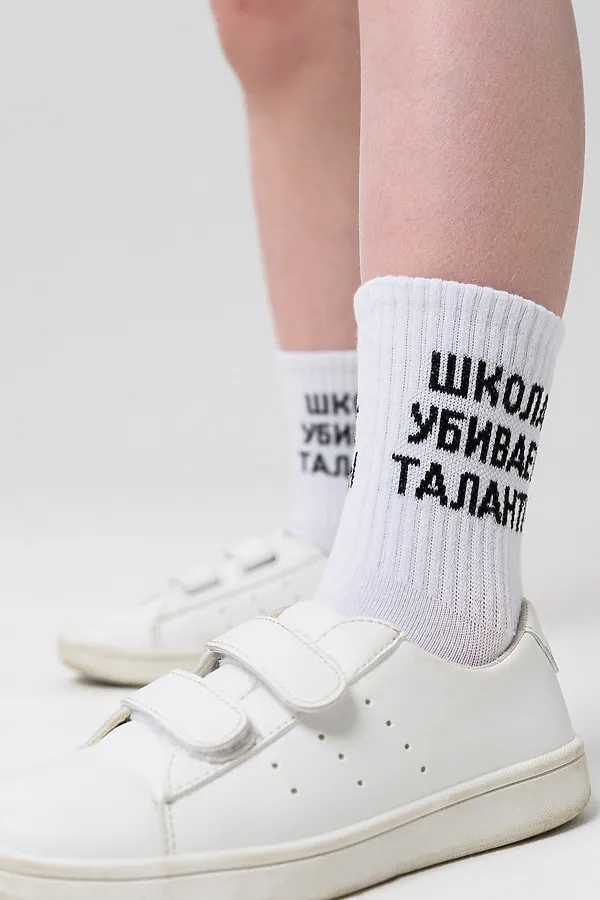 Детские носки стандарт Талант (набор 2 пары) НАТАЛИ, белый - фото 2