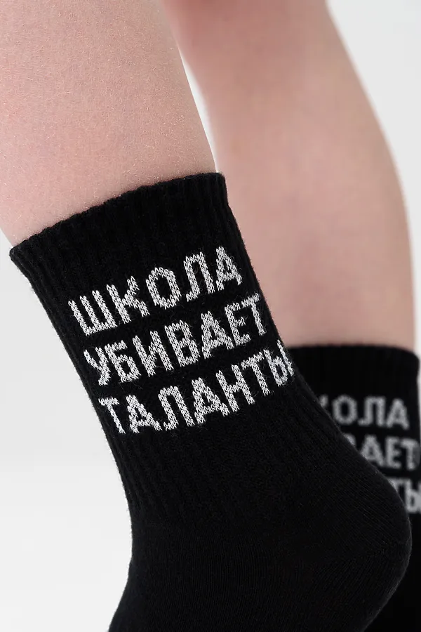 Детские носки стандарт Талант (набор 2 пары) НАТАЛИ, черный - фото 2