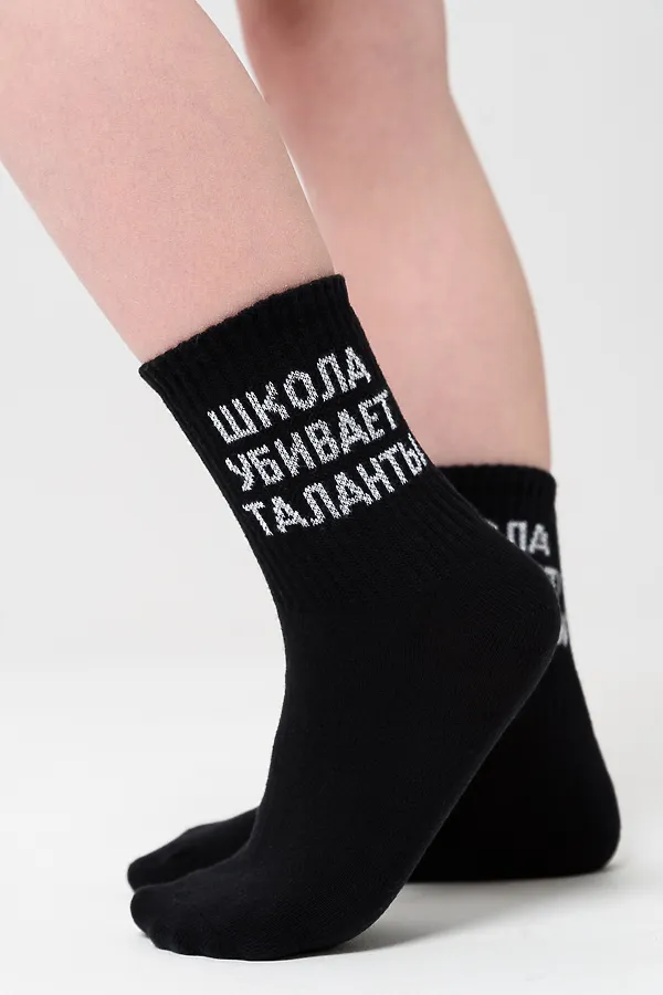 Детские носки стандарт Талант (набор 2 пары) НАТАЛИ, черный - фото 2