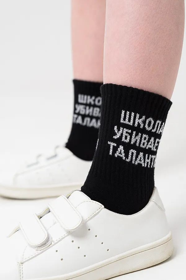 Детские носки стандарт Талант (набор 2 пары) НАТАЛИ, черный - фото 2