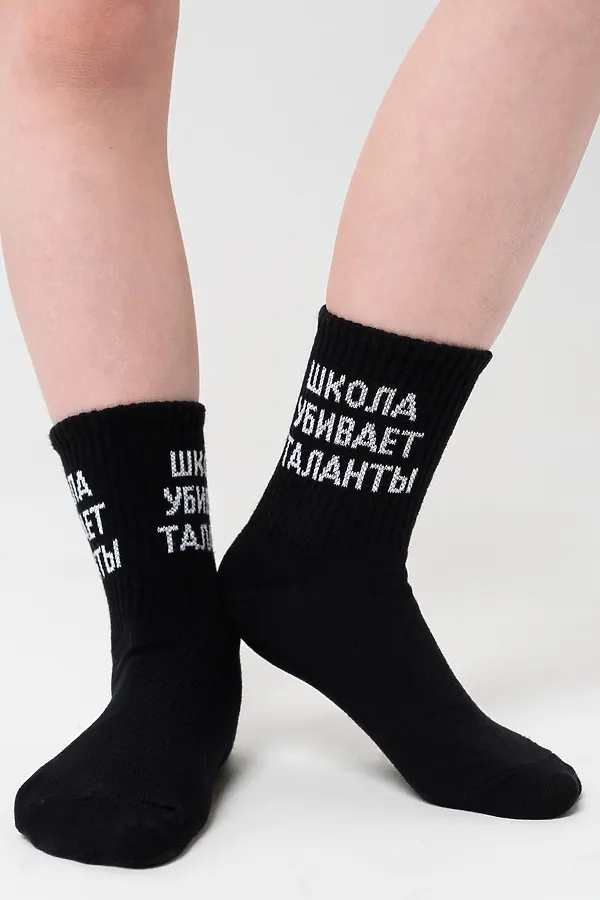 Детские носки стандарт Талант (набор 2 пары) НАТАЛИ, черный - фото 2