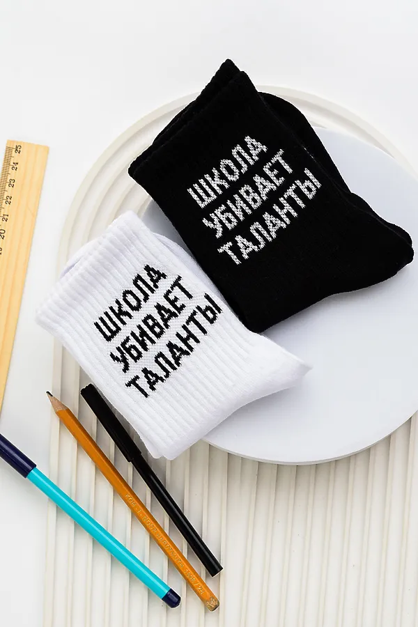 Детские носки стандарт Талант (набор 2 пары) НАТАЛИ, черный - фото 2