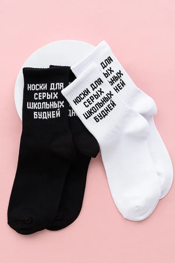 Носки стандарт Школьные будни (набор 3 пары) НАТАЛИ, черный - фото 2