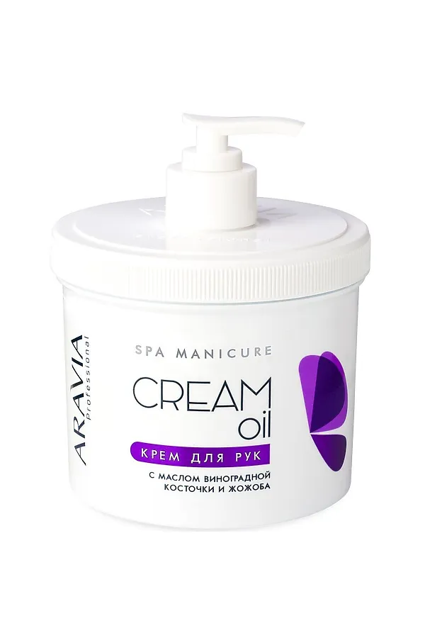 Aravia Крем для рук Cream Oil с маслом виноградной косточки и жожоба, 550 мл KRISTALLER, белый - фото 2