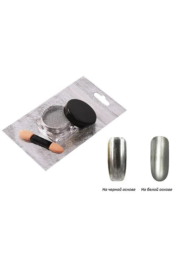 Nail Art Втирка для ногтей «Зеркальный блеск», №4 KRISTALLER, серебро - фото 2