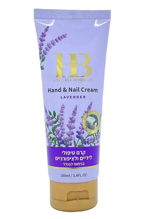 Health & Beauty Крем для рук и ногтей с экстрактом лаванды, 100 мл KRISTALLER, лаванда - фото 2