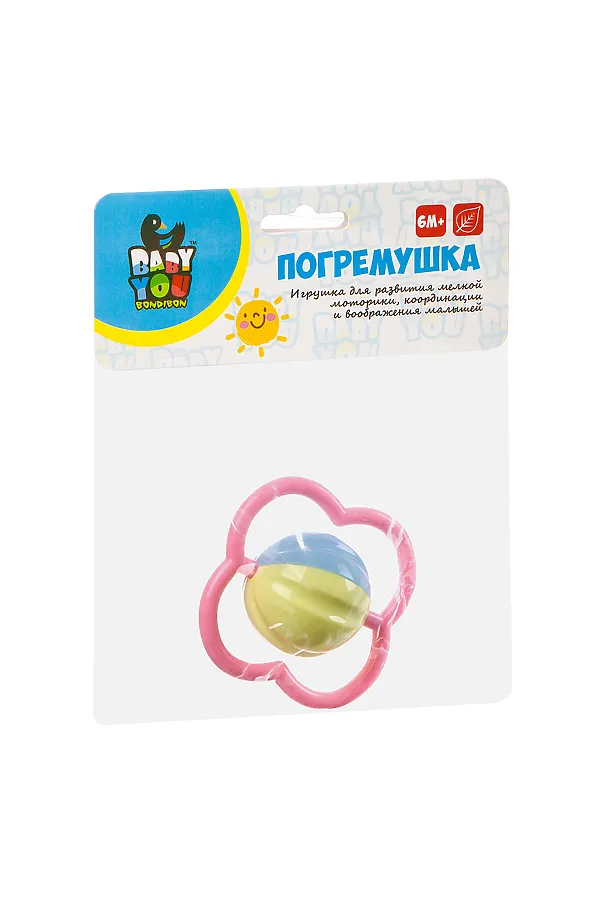 Игрушка развивающая погремушка BONDIBON, мульти - фото 2