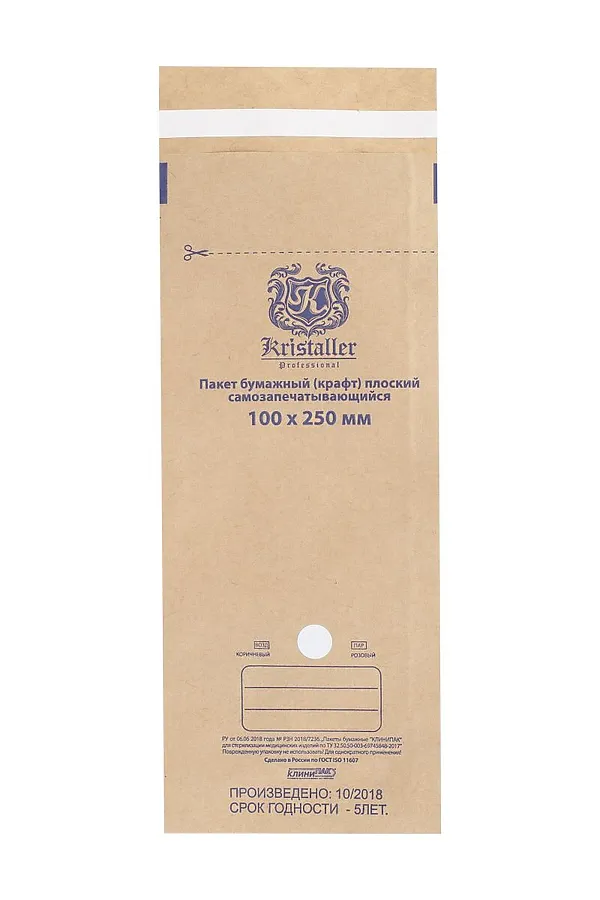 Kristaller Крафт-пакеты для стерилизации 100 х 250, 100 шт. KRISTALLER, бежевый - фото 2