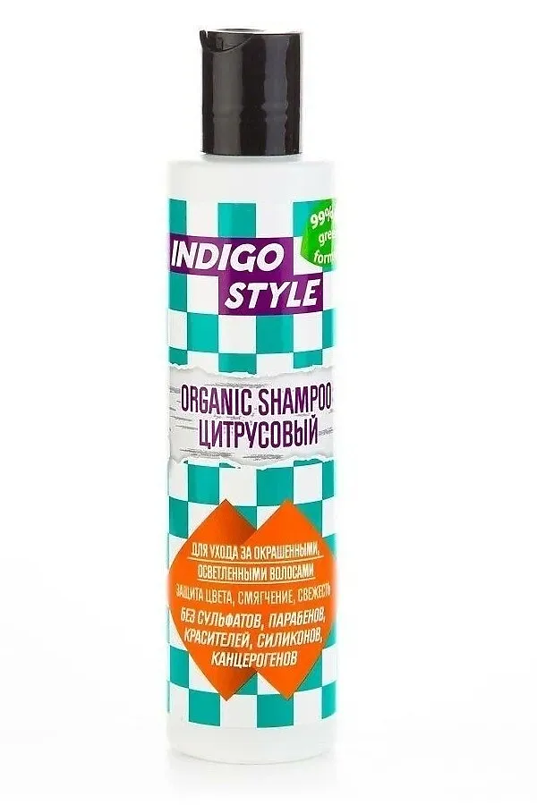 Indigo Органик шампунь цитрусовый, 200 мл KRISTALLER, цитрусовый - фото 2
