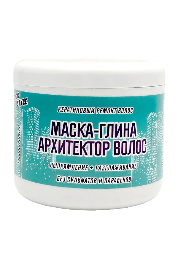 Indigo Маска-глина архитектор волос, выпрямление, разглаживание, 500 мл KRISTALLER, белый - фото 2