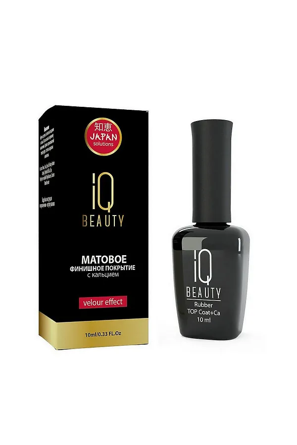 IQ Beauty Каучуковое матовое финишное покрытие с кальцием, 10 мл KRISTALLER, прозрачный - фото 2