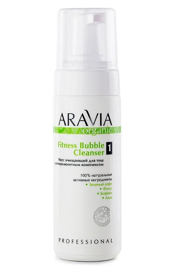 Aravia Мусс для тела антицеллюлитный / Organic Fitness Bubble Cleanser, 160 мл KRISTALLER, белый - фото 2
