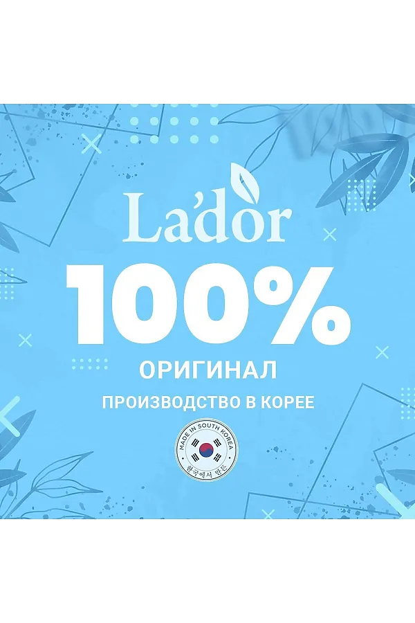 Lador Шампунь для волос успокаивающий / Herbalism Shampoo, 400 мл KRISTALLER, зелёный - фото 2