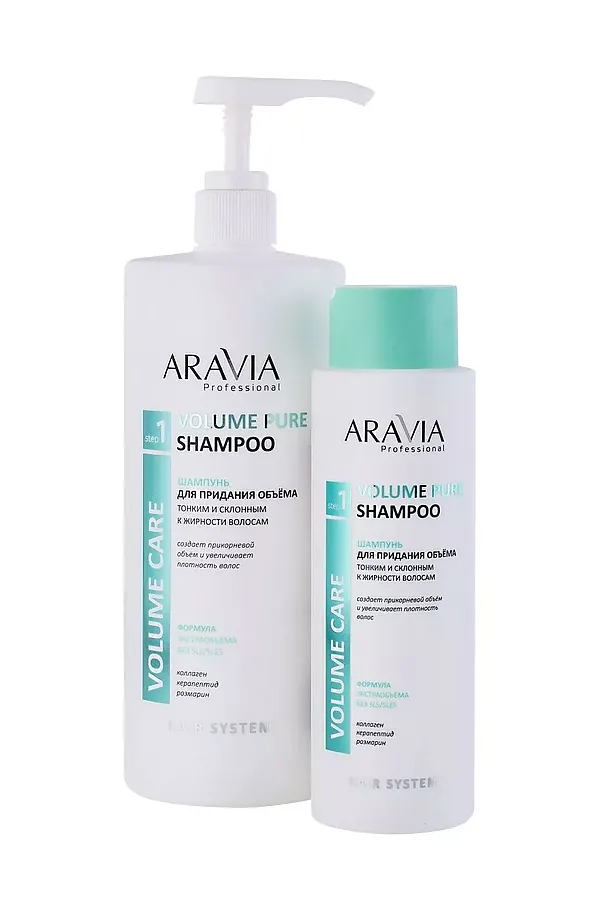 Aravia Шампунь для придания объёма волосам / Volume Pure Shampoo, 1000 мл KRISTALLER, бесцветный - фото 2