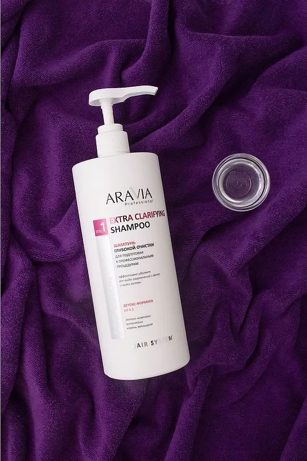Aravia Шампунь для волос глубокоочищающий / Aravia Extra Clarifying Shampoo, 1000 мл KRISTALLER, бесцветный - фото 2