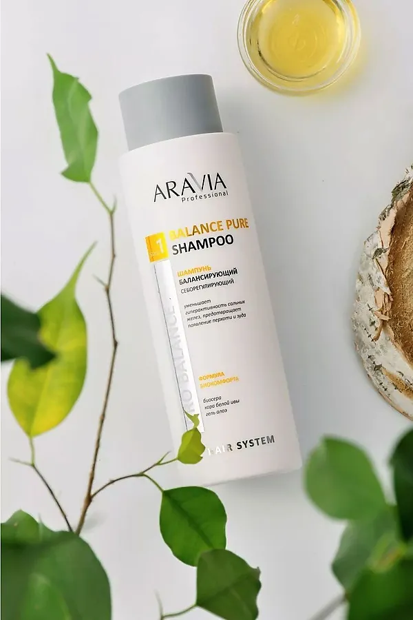 Aravia Шампунь балансирующий себорегулирующий / Balance Pure Shampoo KRISTALLER, жёлтый - фото 2