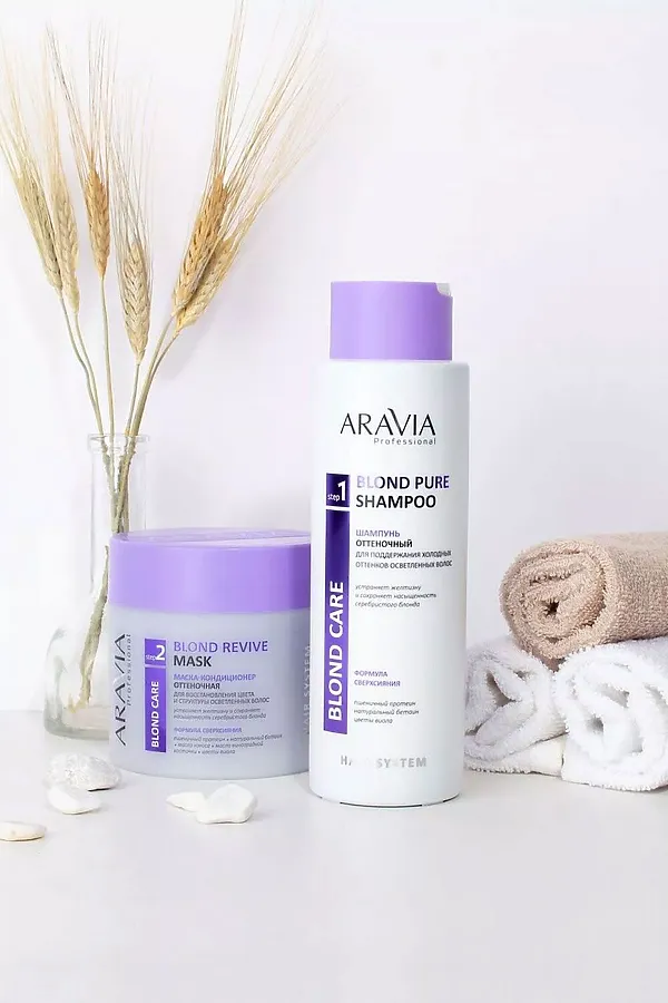 Aravia Шампунь оттеночный для холодных оттенков блонд / Blond Pure Shampoo, 400 мл KRISTALLER, фиолетовый - фото 2