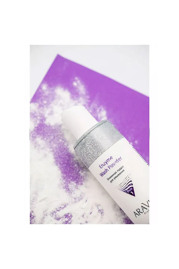 Aravia Энзимная пудра для умывания / Enzyme Wash Powder 150 мл KRISTALLER, белый - фото 2
