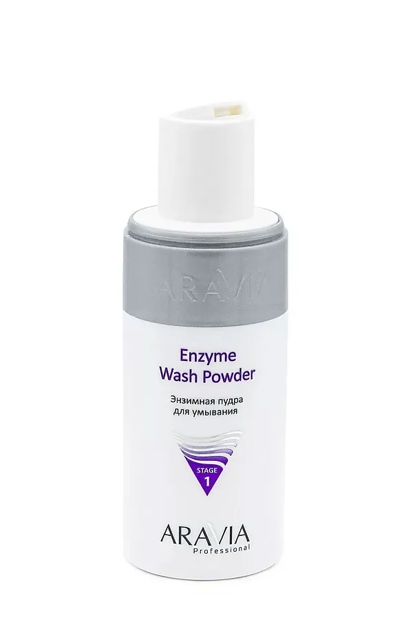 Aravia Энзимная пудра для умывания / Enzyme Wash Powder 150 мл KRISTALLER, белый - фото 2