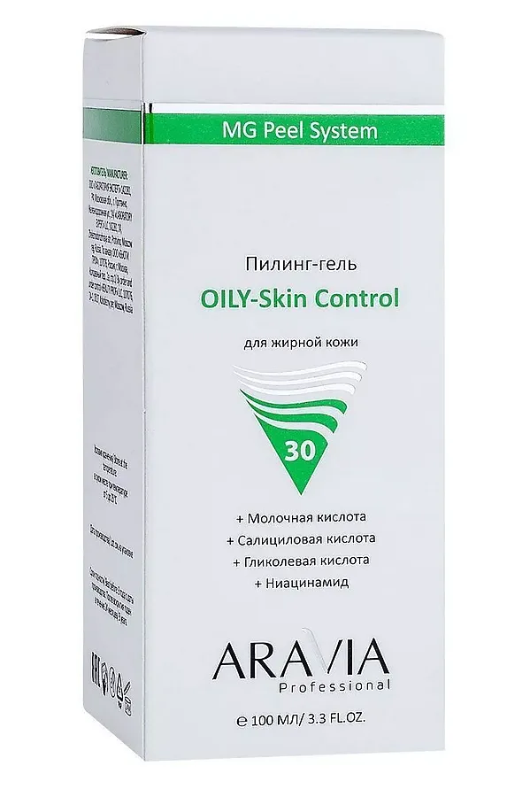 Aravia Пилинг-гель для жирной кожи лица / Aravia Oily-Skin Control, 100 мл KRISTALLER, бесцветный - фото 2