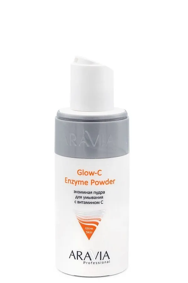 Aravia Энзимная пудра для умывания с витамином С / Aravia Glow-C Enzyme Powder, 150 мл KRISTALLER, белый - фото 2