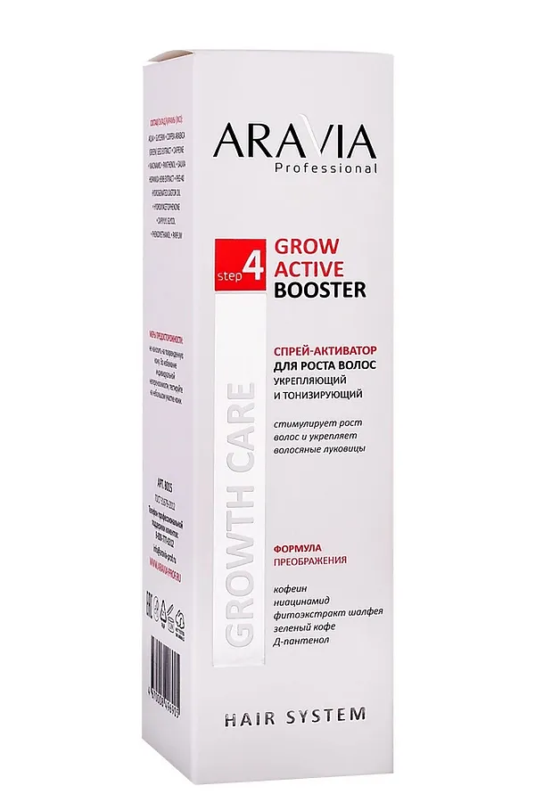 Aravia Спрей-активатор для роста волос укрепляющий и тонизирующий / Grow Active Booster, 150 мл KRISTALLER, бесцветный - фото 2