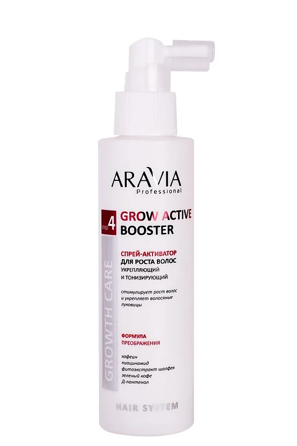 Aravia Спрей-активатор для роста волос укрепляющий и тонизирующий / Grow Active Booster, 150 мл KRISTALLER, бесцветный - фото 2