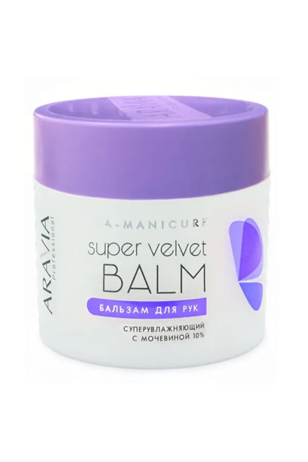 Aravia Бальзам для рук суперувлажняющий с мочевиной / Aravia Super Velvet Balm 10%, 300 мл KRISTALLER, белый - фото 2