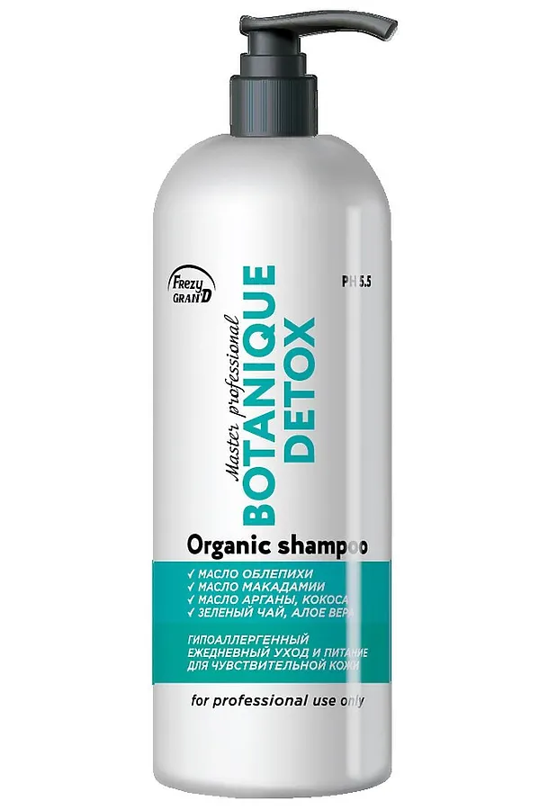 Frezy Grand Шампунь для ежедневного ухода за волосами / Botanique Detox Shampoo PH 5.5, 1000 мл KRISTALLER, белый - фото 2