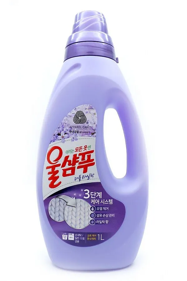 KeraSys Жидкое средство для стирки / Wool Shampoo Purple Lilac, 1000 мл KRISTALLER, purple lilac - фото 2