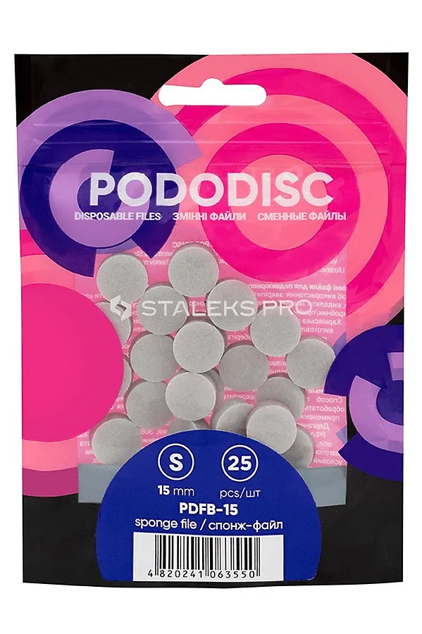 Staleks Спонж-файл для педикюрного диска / Pododisk S KRISTALLER, серый - фото 2