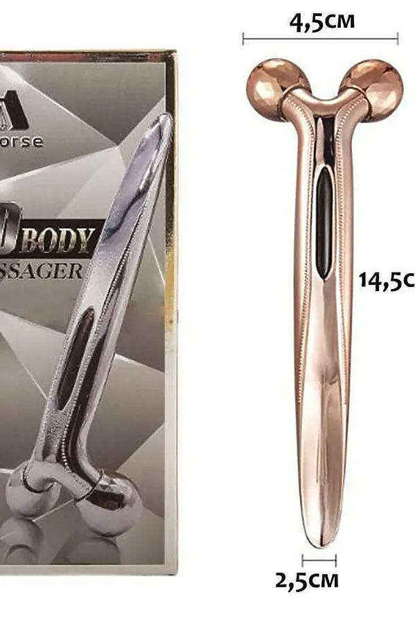 Nail Art Роликовый лифтинг-массажер для лица и тела / 3D Body Massager Andorse, золотистый KRISTALLER, золотистый - фото 2