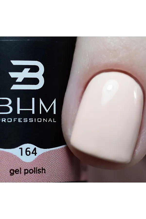 BHM Professional Гель-лак для ногтей, 164, 7 мл KRISTALLER, 164 бежевый - фото 2