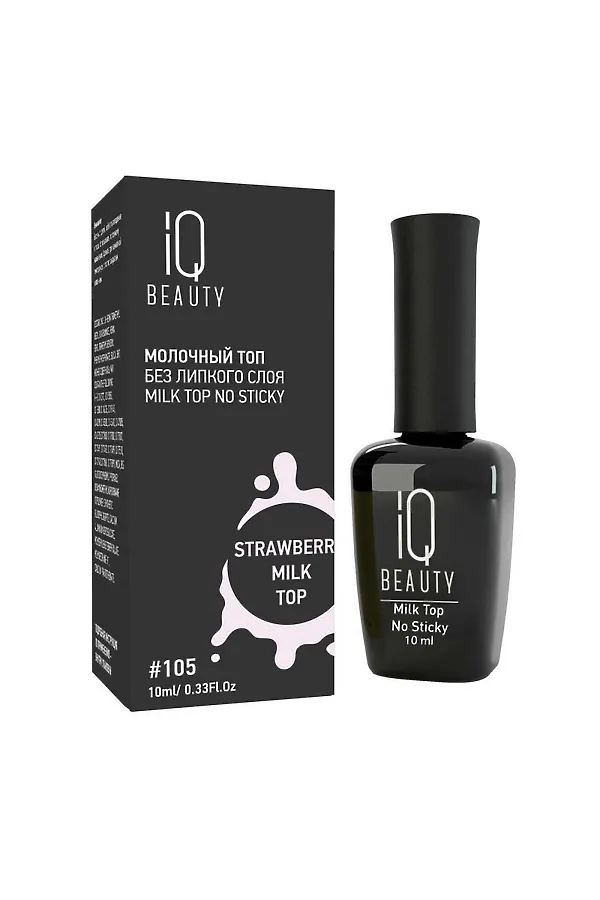 IQ Beauty Молочный топ для гель-лака без липкого слоя IQ Beauty Strowberry / Milk Top No Sticky, 10 мл KRISTALLER, strawberry milk - фото 2