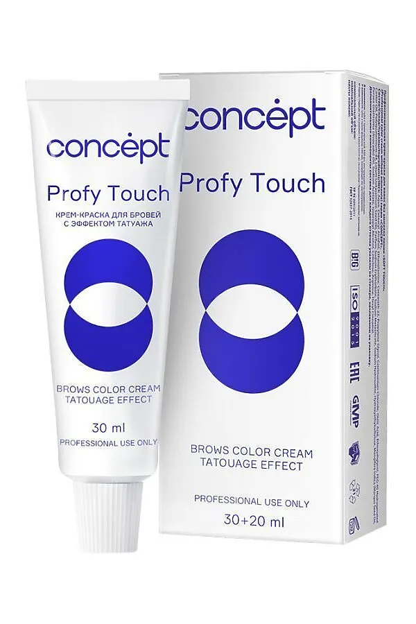 Concept Profy Touch Крем-краска для бровей с эффектом татуажа / Brows Color Cream Tatouage Effect Brown KRISTALLER, коричневый - фото 2