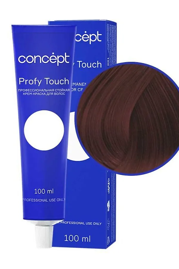 Concept Profy Touch 8.48 Профессиональный крем-краситель для волос, медно-фиолетовый блондин, 100 мл KRISTALLER, медно-фиолетовый блондин - фото 2