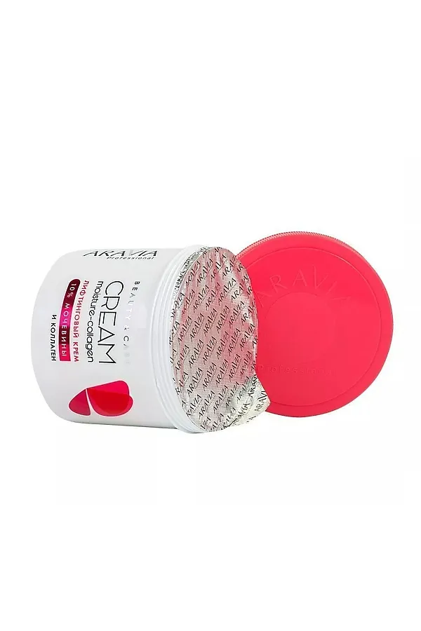 Aravia Лифтинговый крем с коллагеном и мочевиной (10%) / Moisture Collagen Cream, 550 мл KRISTALLER, белый - фото 2