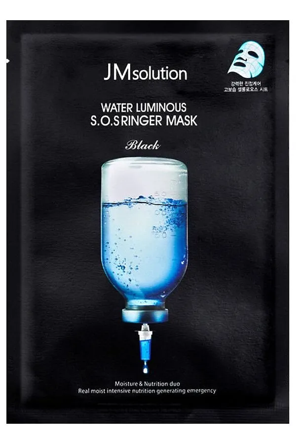 JMsolution Ультраувлажняющая тканевая маска / Water Luminous, 35 мл KRISTALLER, белый - фото 2