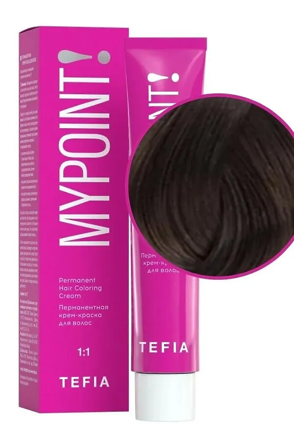 TEFIA Mypoint 5.1 Перманентная крем-краска для волос / Светлый брюнет пепельный, 60 мл KRISTALLER, светлый брюнет пепельный - фото 2