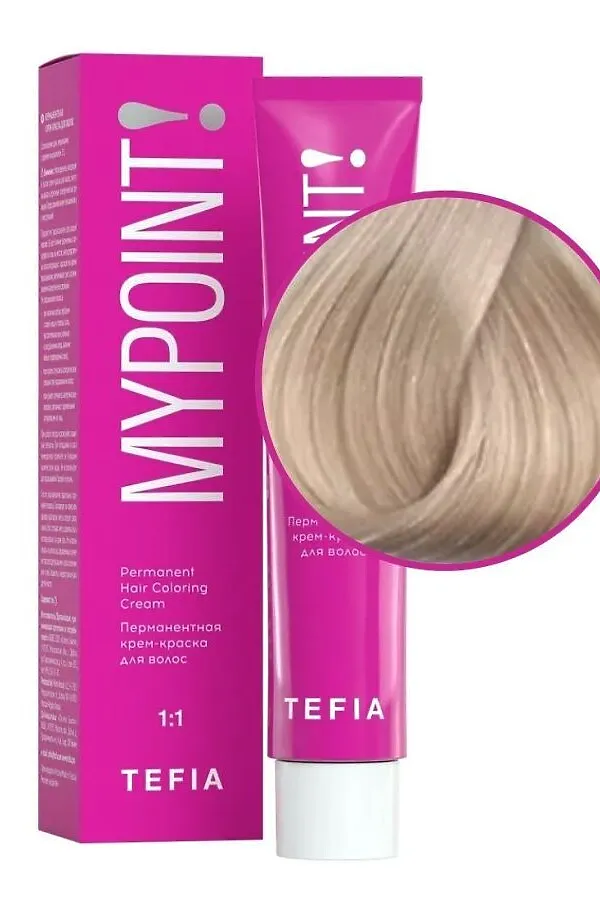 TEFIA Mypoint 10.87 Перманентная крем-краска для волос / Экстра светлый блондин коричнево-фиолетовый, 60 мл KRISTALLER, экстра светлый блондин коричнево-фиолетовый - фото 2