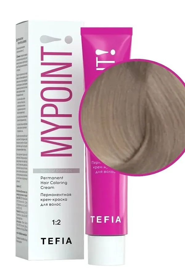 TEFIA Mypoint Special Blondes 187 Перманентная крем-краска для волос / Натуральный cпециальный коричнево-фиолетовый, 60 мл KRISTALLER, натуральный cпециальный коричнево-фиолетовый - фото 2