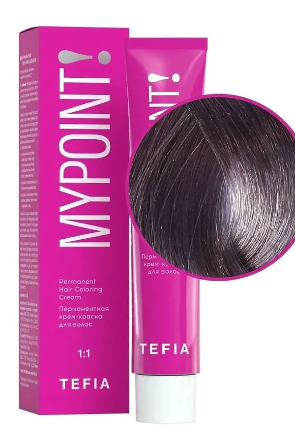 TEFIA Mypoint Пепельный корректор для волос / Permanent Hair Coloring Cream, 60 мл KRISTALLER, пепельный - фото 2