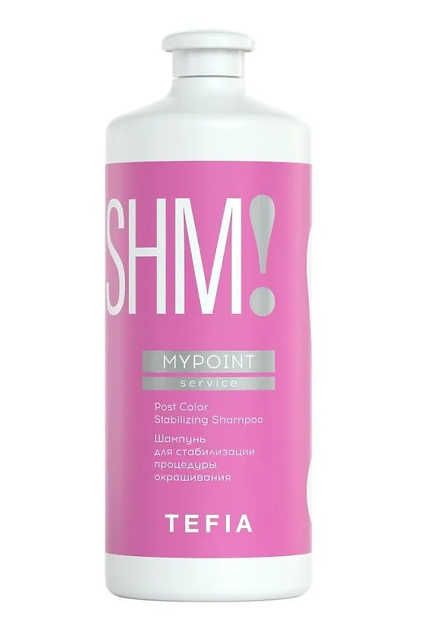 TEFIA Mypoint Шампунь для стабилизации процедуры окрашивания / Post Color Stabilizing Shampoo, 1000 мл KRISTALLER, белый - фото 2