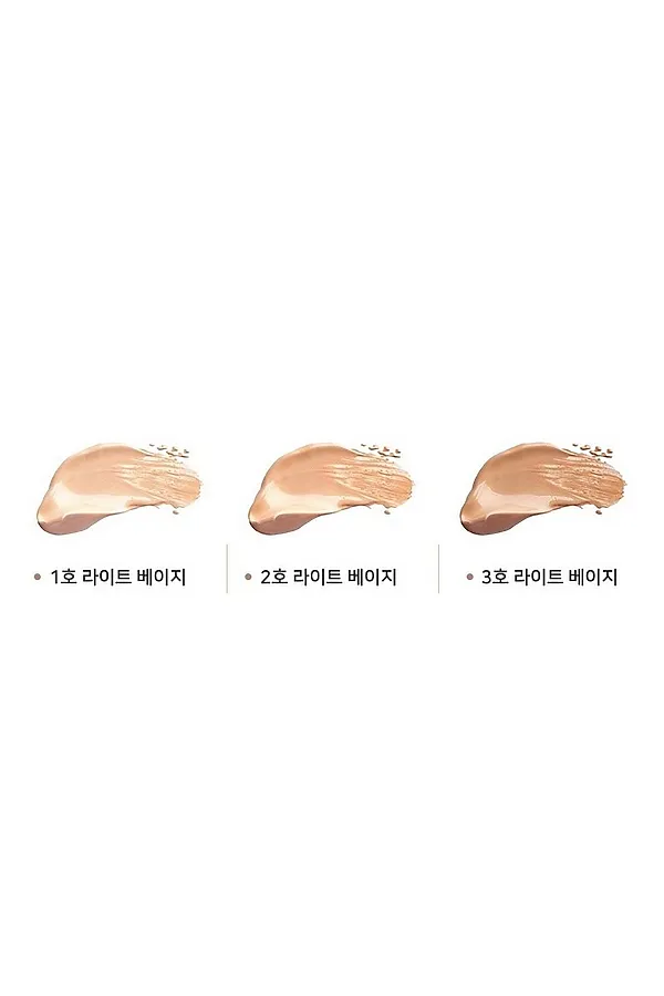 Enough Консилер осветляющий с коллагеном 3 в 1 / Collagen Whitening Cover Tip Concealer 3 in 1 №3, 5 мл KRISTALLER, №3 - фото 2