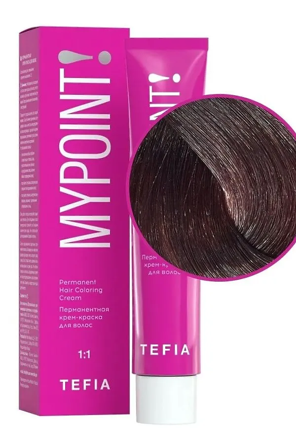 TEFIA Mypoint 5.3 Перманентная крем-краска для волос / Светлый брюнет золотистый, 60 мл KRISTALLER, светлый брюнет золотистый - фото 2